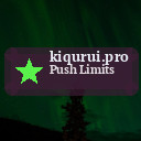kiqurui.pro
